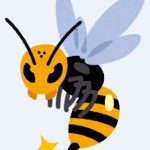 アシナガバチに刺されても病院に行かない場合はどうなる?