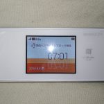 WiMAX(ワイマックス)を沖縄県で使った場合の評判は？電波や速度は？実際に使って感じたメリット、デメリットは？！